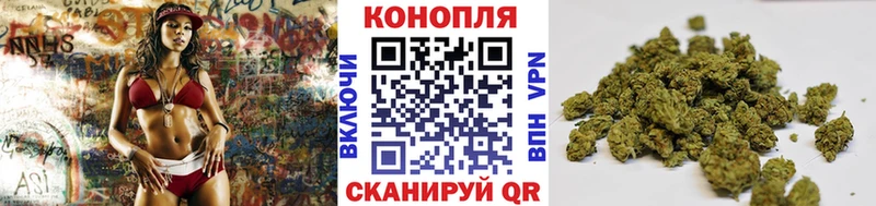 Купить наркотики сайты Цивильск Бошки Шишки  КОКАИН  ГАШИШ  A-PVP  Меф мяу мяу 