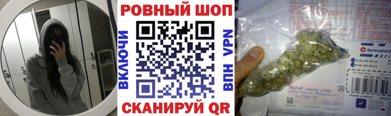 Конопля Цивильск