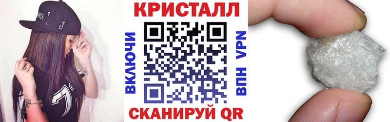 АМФЕТАМИН 97%  kraken зеркало  Цивильск 