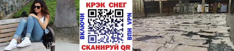 Cocaine Эквадор купить закладку Цивильск