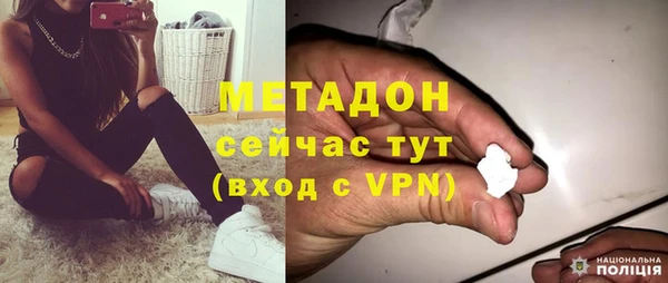 бошки Россошь