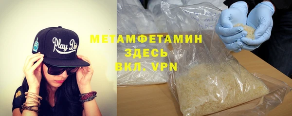 бошки Россошь