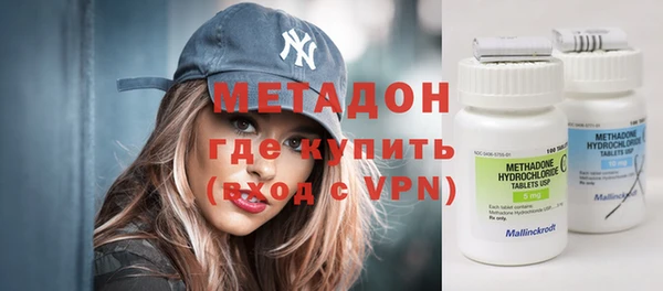 бошки Россошь