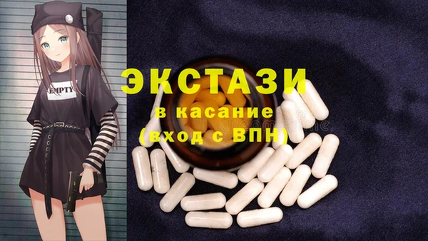 бошки Россошь