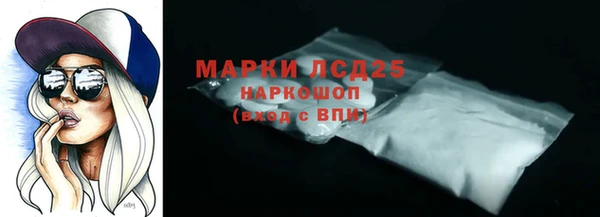 COCAINE Кондопога
