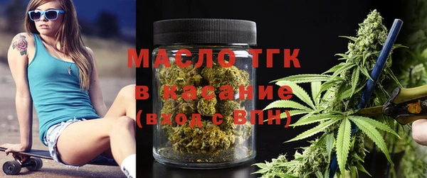 стафф Ростов