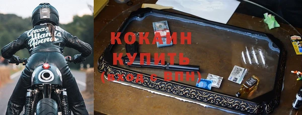 круглые Конаково
