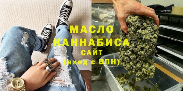 бошки Россошь