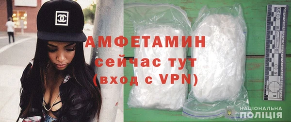 стафф Ростов