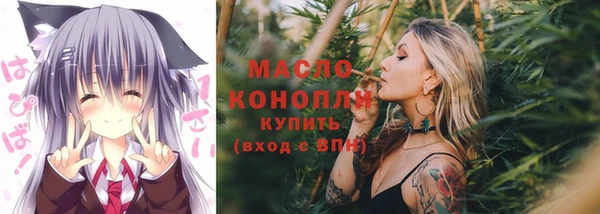 стафф Ростов