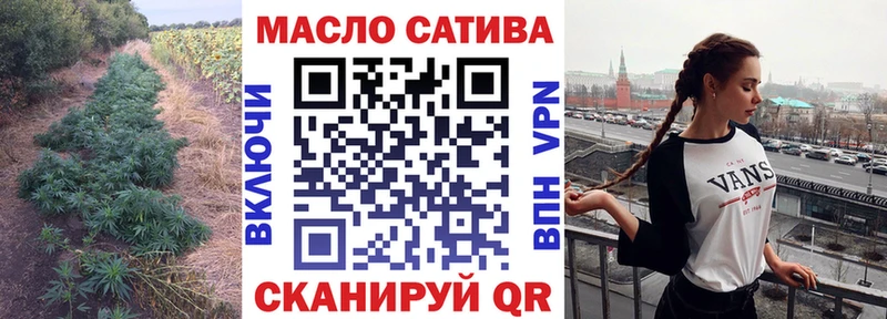 ТГК концентрат  Цивильск 